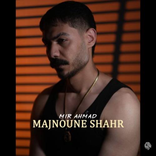 Singer Cover