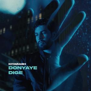 Kiyarash Donyaye Dige