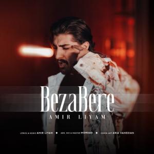 Amir Liyam Bezar Bere