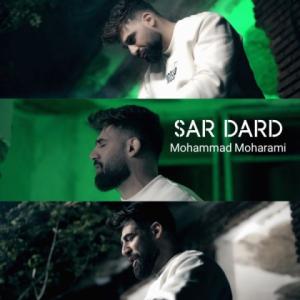 Mohammad Moharami Sar Dard