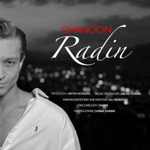 Radin Ghanoon