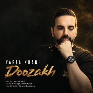 Yarta Khani Doozakh