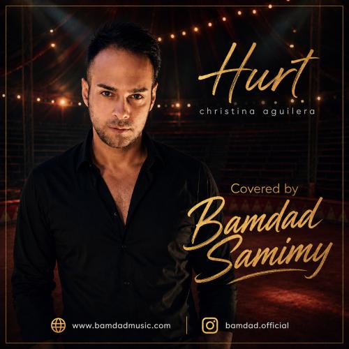 دانلود آهنگ بامداد صمیمی  Hurt