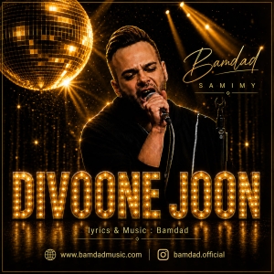 Bamdad Samimy Divoone Joon