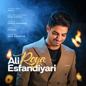 Ali Esfandiyari Roya