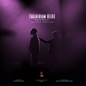 Majid Razavi Taghiram Bede (Guitar Version)