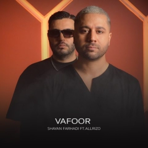 Shayan Farhadi Vafoor