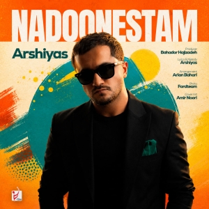 Arshiyas Nadoonestam