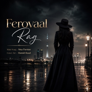 Ferovaal Rag