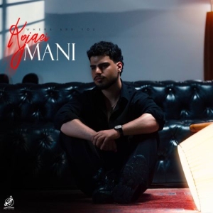 Mani Kojaei
