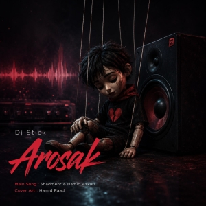 Dj Stick Arosak