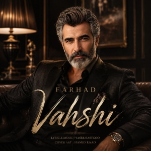 Farhad Vahshi
