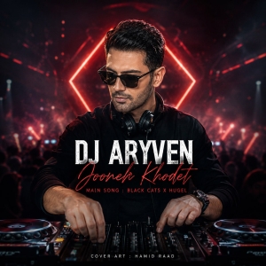 Dj Aryven Joone Khodet