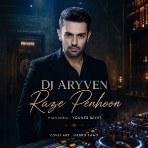 Dj Aryven Raze Penhoon