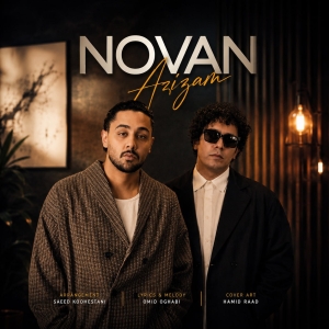 Novan Azizam