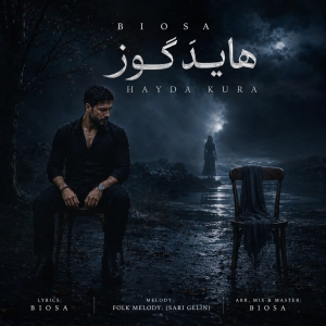دانلود آهنگ بیوسا هاید کور