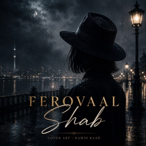 Ferovaal Shab
