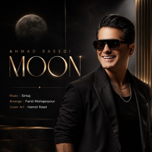 Ahmad Saeedi Moon