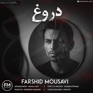 Farshid Mousavi Doroogh