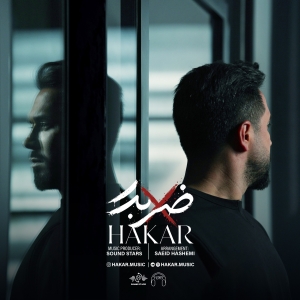 دانلود آهنگ حاکار ضربدر