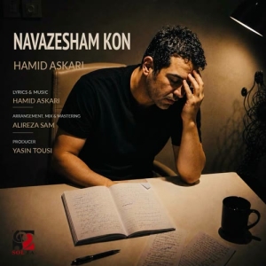 Hamid Askari Navazesham Kon