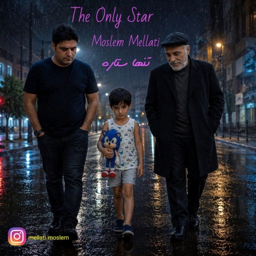 Moslem Mellati The Only Star