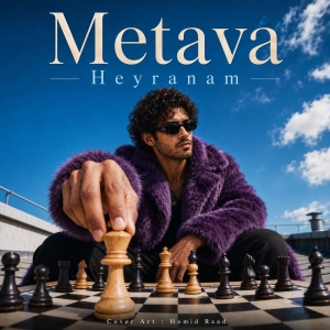 Metava Heyranam