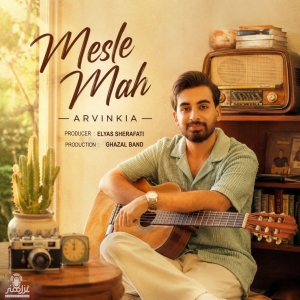 Arvin Kia Mesle Mah