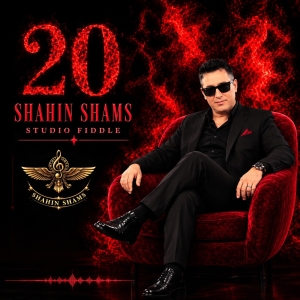 Shahin Shams 20 (Bist)