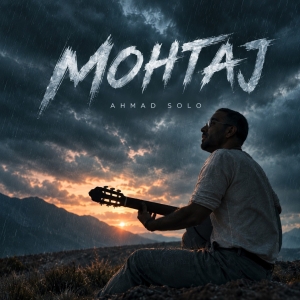 Ahmad Solo Mohtaj