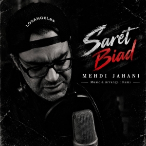 Mehdi Jahani Saret Biad