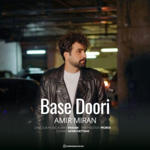 Amir Miran Base Doori