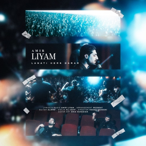 Amir Liyam Lanati Hers Darar