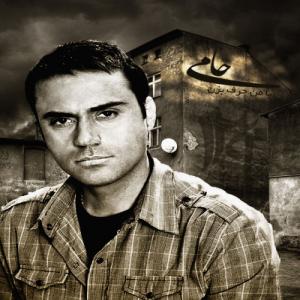 با من حرف بزن حمید حامی
