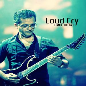 دانلود آهنگ  امید حجت Loud Cry