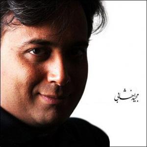 نوبهار مجید اخشابی