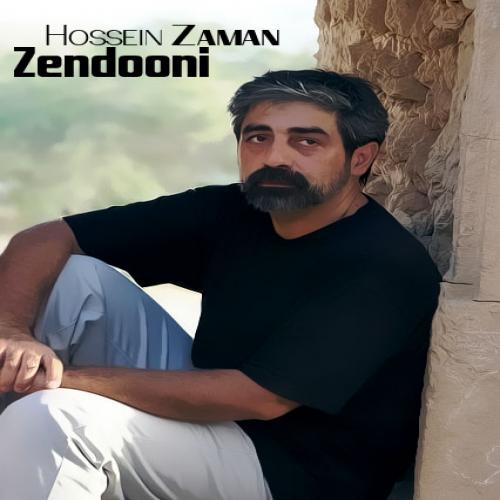 دانلود آهنگ  حسین زمان زندونی