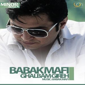  قلبم گیره بابک مافی