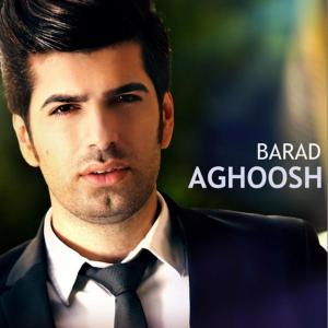  آغوش باراد