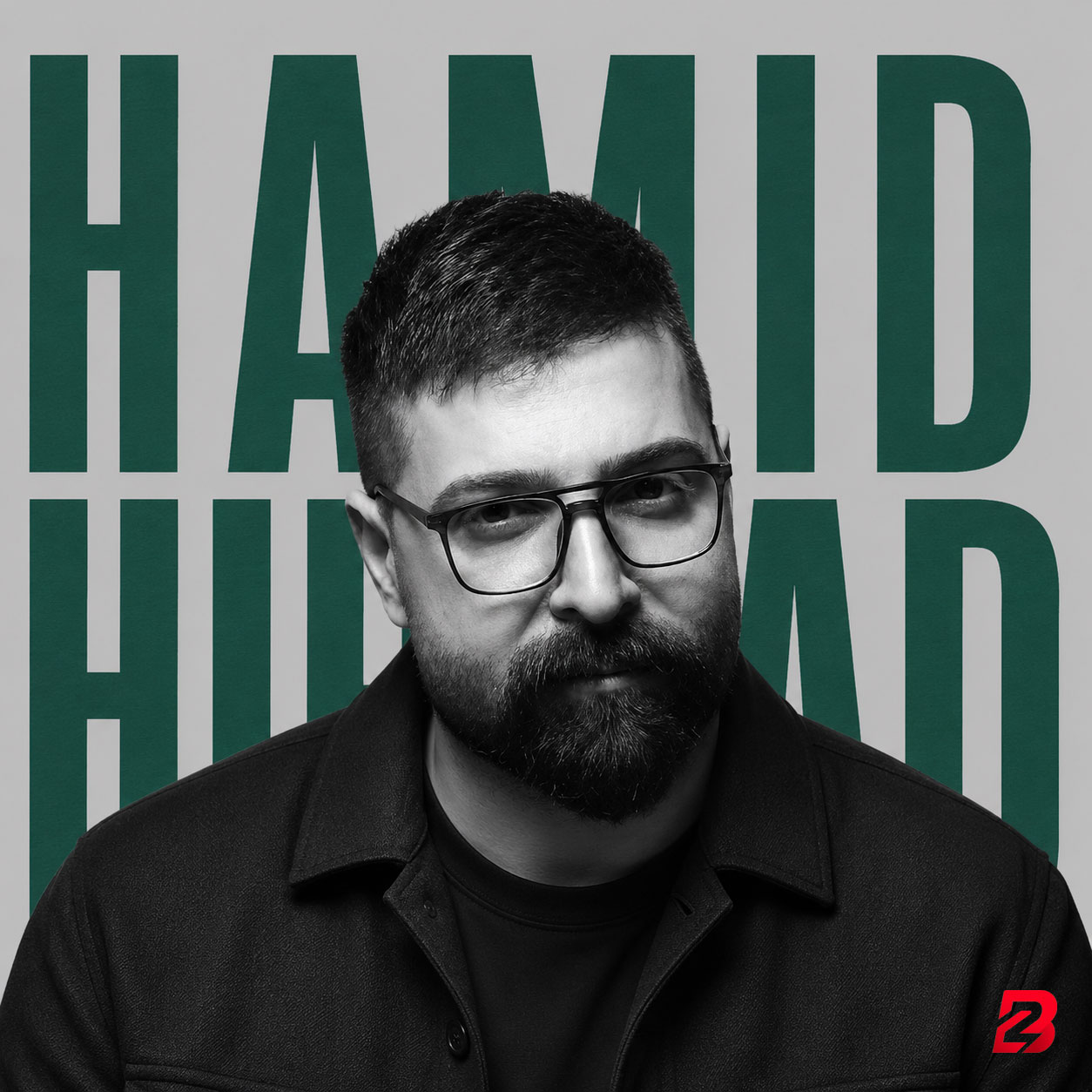 حمید هیراد