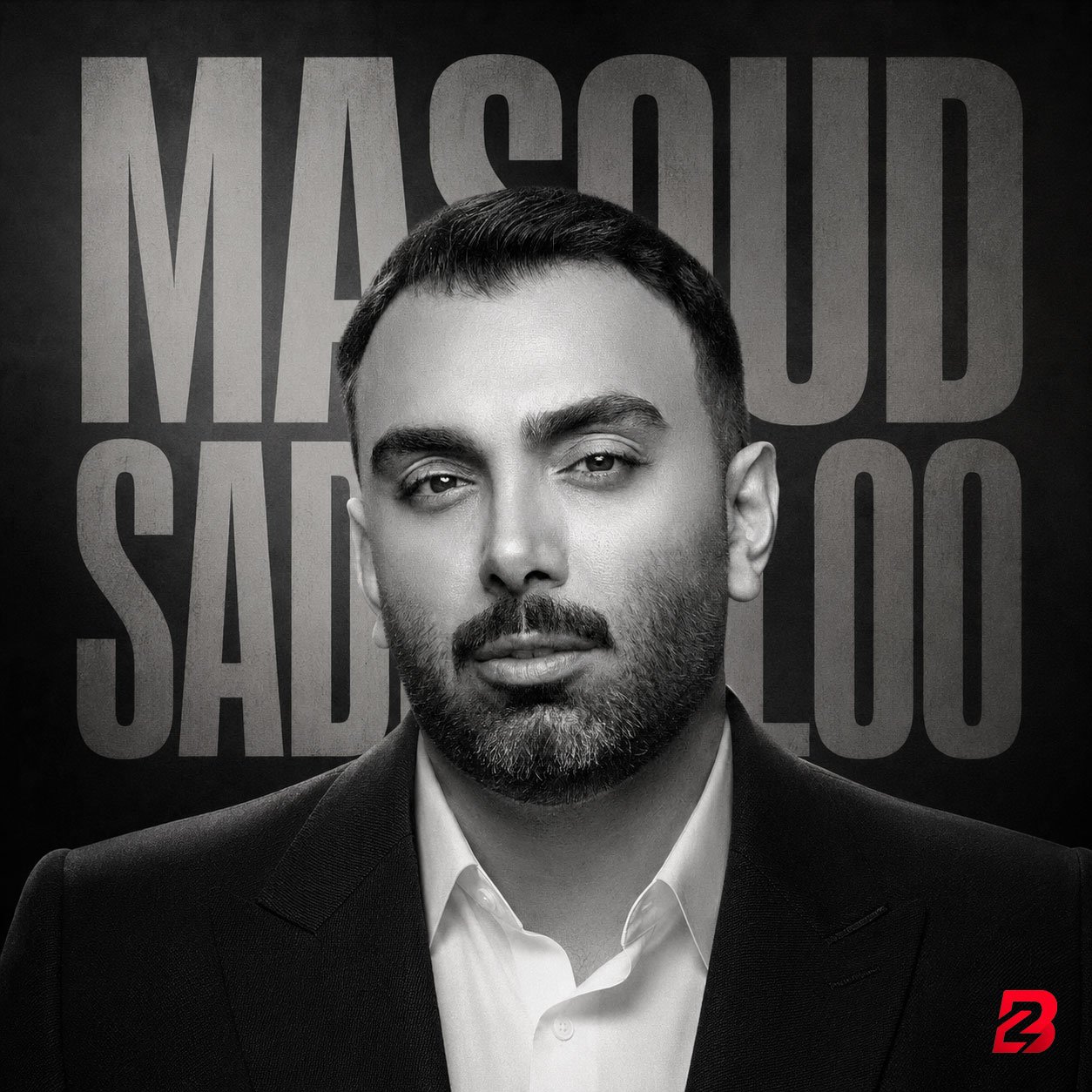 مسعود صادقلو