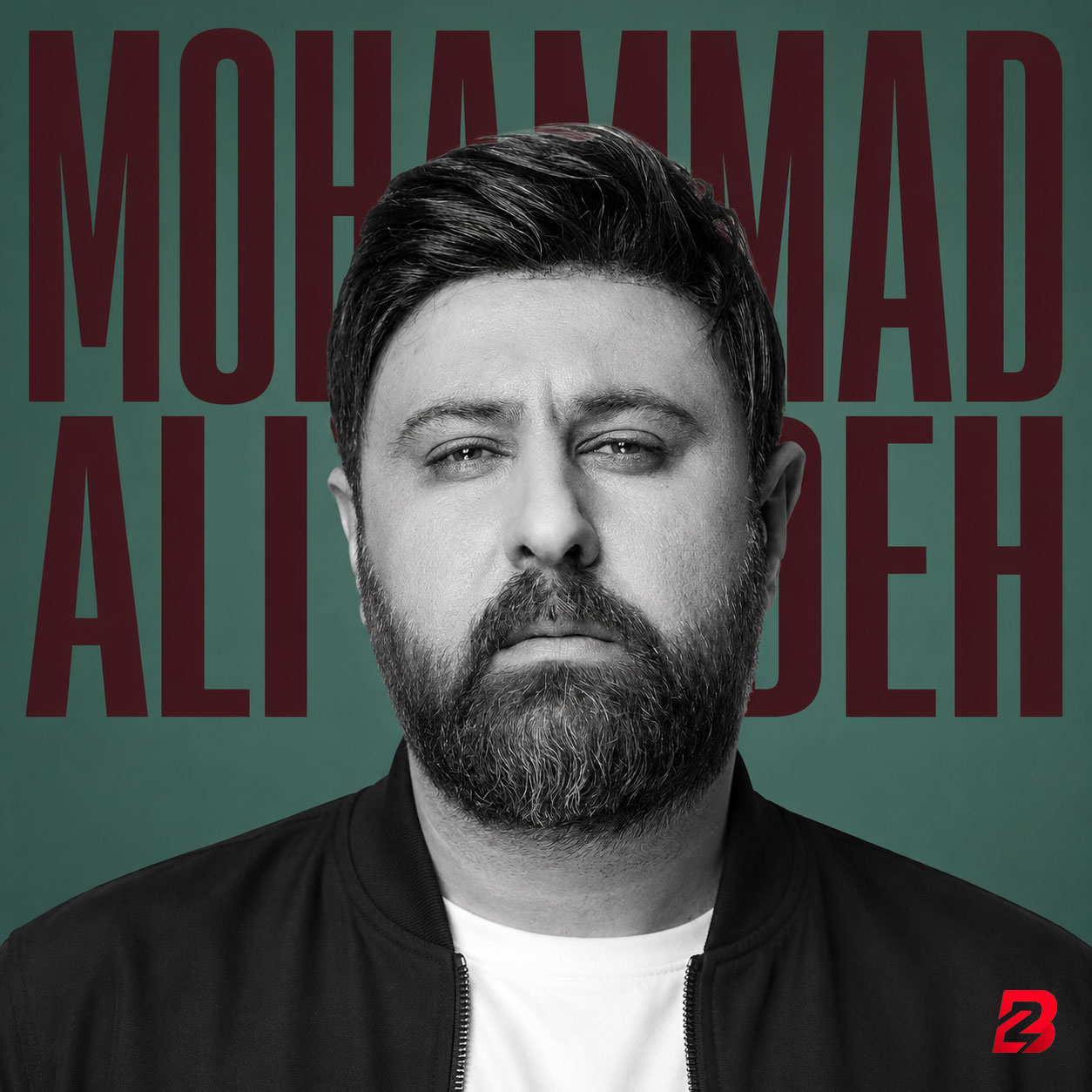 محمد علیزاده